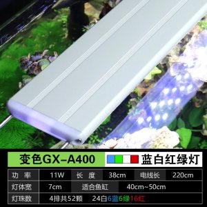 高亮鱼缸LED灯水族箱节能照明灯防水灯缸潜水夹灯水小型支架