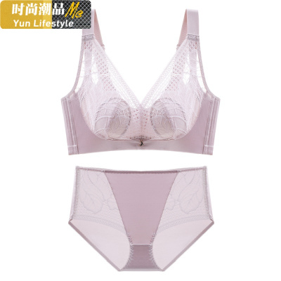 YUNWUXIN罩杯超薄无钢圈文胸大胸显小舒适调整型性感红色内衣套装本命年文胸套装