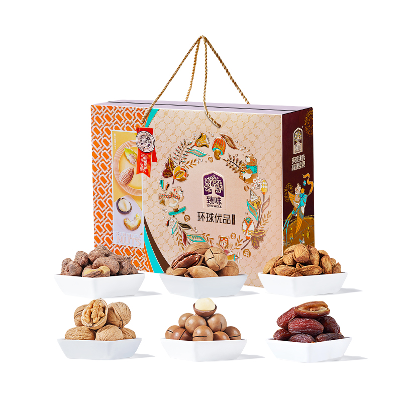 臻味-1800g环球优品坚果礼盒臻选10种美味壳薄仁大果香温润自带淡奶香
