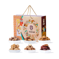 臻味-1800g环球优品坚果礼盒臻选10种美味壳薄仁大果香温润自带淡奶香