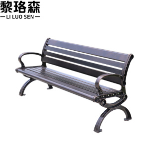 黎珞森