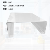 杜克恩 KE-ZSMP-10 展示铭牌(计价单位:个)白色