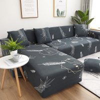 弹力懒人沙发套罩通用型全包萬能套北欧简约布艺沙发垫全盖布 清歌 XL码(沙发长度230-300cm适用)一般适合四人沙发