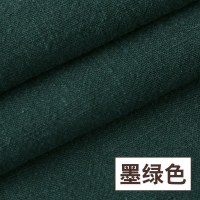 家柏饰(CORATED)水洗棉麻布料服装面料diy素色麻布薄款亚麻色夏季苎麻布料 墨绿色/半米价