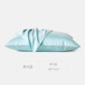 美帮汇100支全棉枕套一对装酒店全棉贡缎夏季枕头套单人枕用