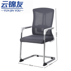 云锦友