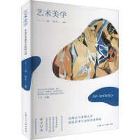 [粉象优品]中国戏曲连环画 (收藏本共30册) 配套阅读5-6年级 十八相送梁山伯游园惊梦牡丹亭南戏北戏华夏传唱 中国