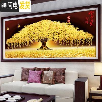 三维工匠2019钻石画满钻新款客厅点贴钻十字绣5d砖石秀发满钻版-5D魔方圆钻200x80厘米满钻全贴更漂亮-送全