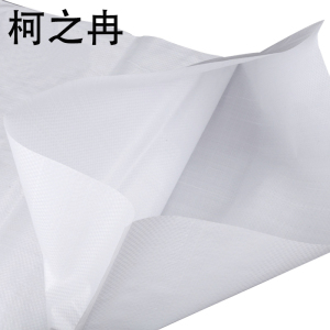 柯之冉 编织袋 70g50*90cm 100个/包