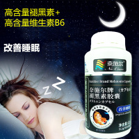 奈施尔退黑素褪黑素B6胶囊60粒/瓶 药房正品成人中老年人失眠安眠改善睡眠质量帮助入睡保健品可以搭配顽固性失眠定惊安神茶
