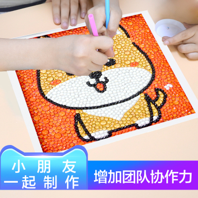 diy儿童钻石画手工制作女孩钻石绣小幅20189新款十字绣狗狗小学生DW09比熊送白框尺寸约15×15厘米