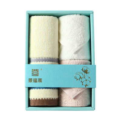 景福莱蓝色透明盒7蓝色透明盒7