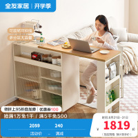全友家居北欧简约风吧台柜门厅玄关柜可旋转伸缩大容量储物客厅吧台桌沙发背柜