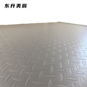 东升美辰 人字形防滑地垫1*1m DS-RB018 卷
