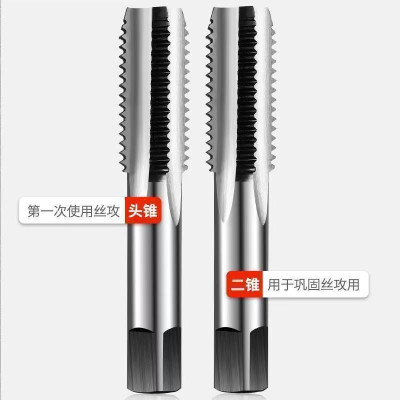 企采严选 Beta手用丝锥M16X2 004300016公制铬钒钢粗牙