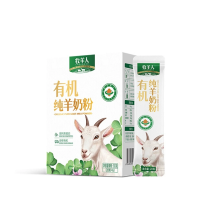 牧羊人有机纯羊奶粉高钙高蛋白无蔗糖儿童成人中老年全家营养奶粉
