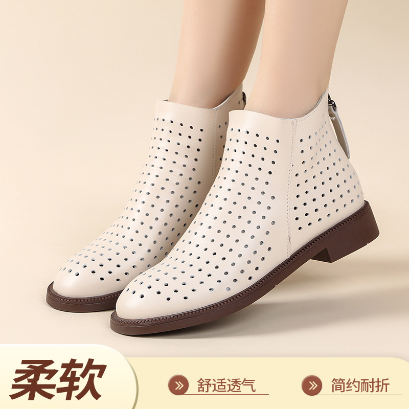 真皮镂空凉靴女26春夏透气洞洞短靴平底复古妈妈鞋舒适软底马丁靴