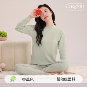 青少女秋衣秋裤中大童纯棉冬季女孩睡衣儿童内衣套装棉毛衫睡衣