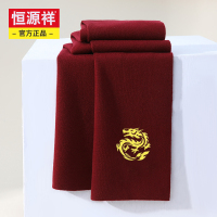 恒源祥酒红色龙年围巾男女冬季中国红羊毛生日本命年围脖年会定制