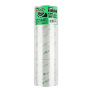 晨光(M&G) AJD97372 文具胶带 8mm*50y (12卷) 4件装