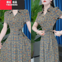 YIBUSHENG时尚显瘦中短袖连衣裙女2024年季新款气质系带收腰长款印花裙子