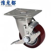 豫龙都平顶脚轮侧刹个