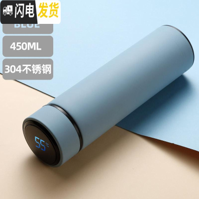 三维工匠智能测温不锈钢保温杯男女学生韩版便携户外商务茶水杯子车载保温 蓝色高配测温单杯