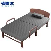 铭思达折叠床