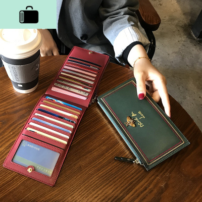 2020新款时尚卡包女小巧超薄防盗消磁卡夹牛皮多卡位长款零钱包NEW LAKE