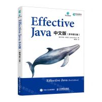 [N]Effective Java中文版(原书第3版)-9787115628985