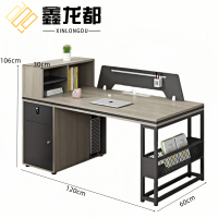 鑫龙都屏风工位桌