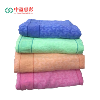 中盈惠彩 老式蓝色单人毛巾被DEMJB 150*200cm颜色随机发货或备注 1条