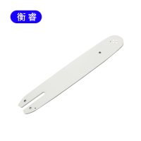 衡睿 导板配件 16# 个