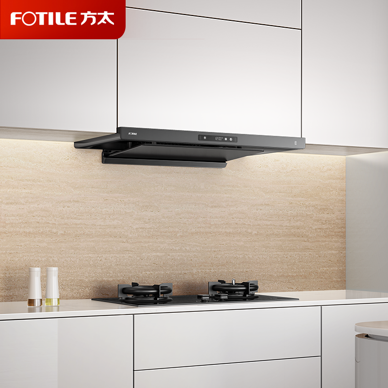 方太(FOTILE)纤薄F3S-G抽吸油烟机 欧式顶吸超薄排烟机 27巡航风量直流变频 烟灶联动灰色单烟机