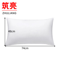 筑亮 羽丝枕 T740 个