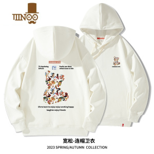 YANXU2023新款卫衣男连帽网红版潮牌小熊印花男女同款情侣加绒上衣外套