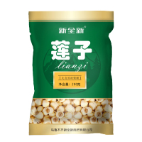 新全新莲子200克/袋
