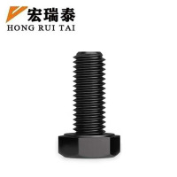 宏瑞泰 发黑六角螺栓6.8级 M10*65 个