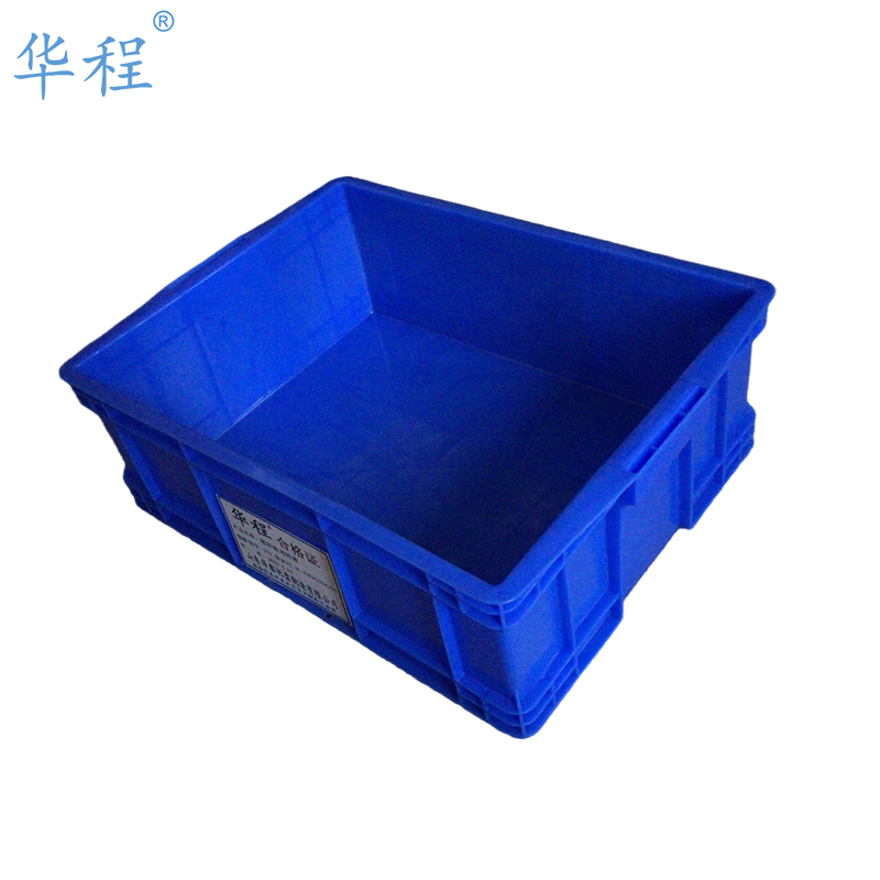 塑料箱X42特级0.5L150x97x55