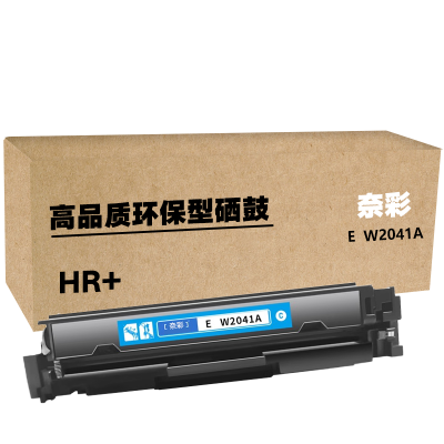 奈彩 E W2041A(HR+版) 硒鼓 2100页 蓝色 (计价单位:个)