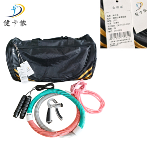 健卡侬健身包套装组合JT23/套