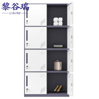 黎谷瑞 更衣柜 八门90*40*185cm 台(灰白套色)
