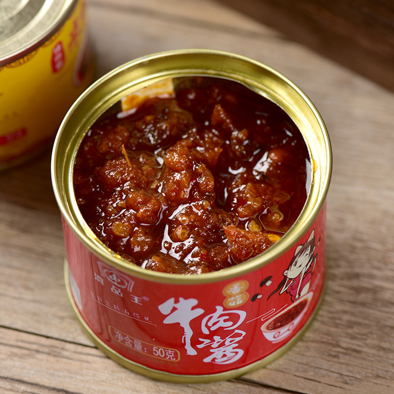 云南滇品王牛肉酱50g*4罐小包装香辣香菇辣椒酱下饭菜拌面拌饭酱