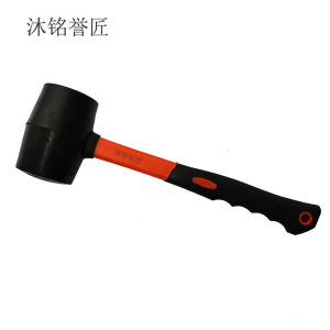 沐铭誉匠 锤子 把