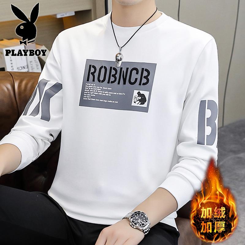 花花公子新款高品质1801加绒-卫衣男加绒加厚潮流绣花套头青少年冬季打底衫学生