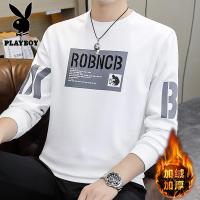 花花公子新款高品质1801加绒-卫衣男加绒加厚潮流绣花套头青少年冬季打底衫学生