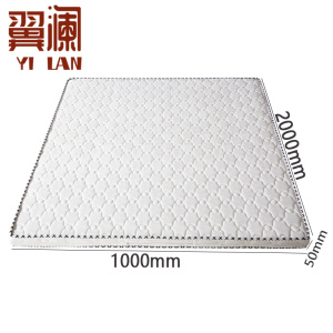 翼澜 床垫 1m 张