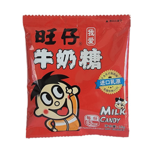 旺旺糖果我爱旺仔牛奶糖原味袋装15g儿时休闲零食结婚庆结婚喜糖