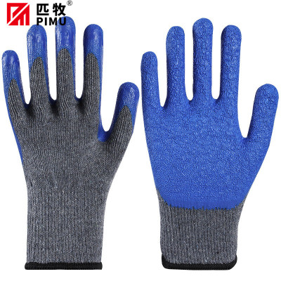 匹牧 PM-JJST-006 棉线挂胶手套 起皱纱线乳胶 蓝灰色 12双/打 单位:双