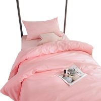 美帮汇全棉三件套100全棉学生宿舍单人被套床单寝室铺盖套被子六件套 粉